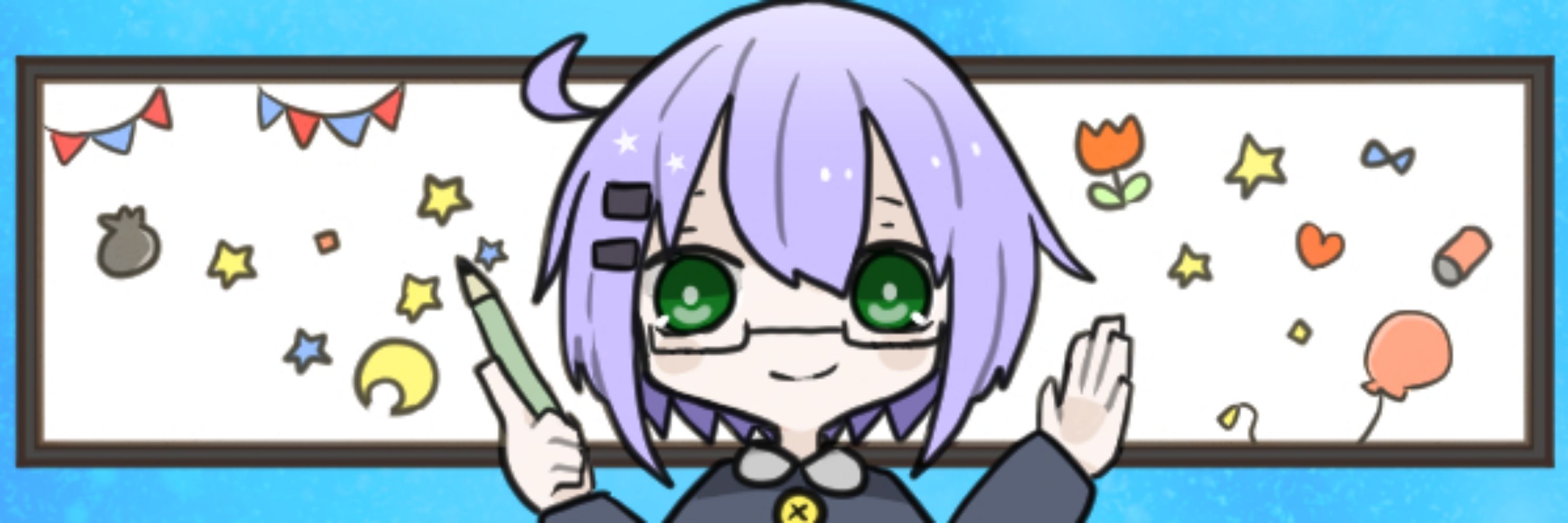 ごみ