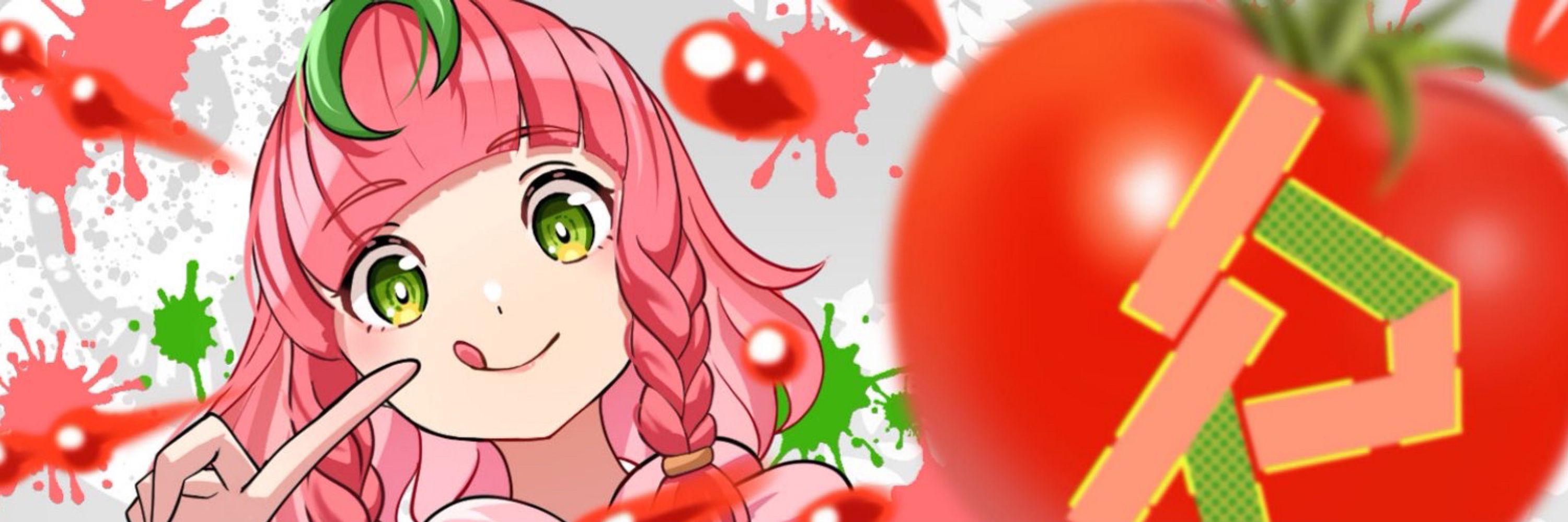 とまと・まとま