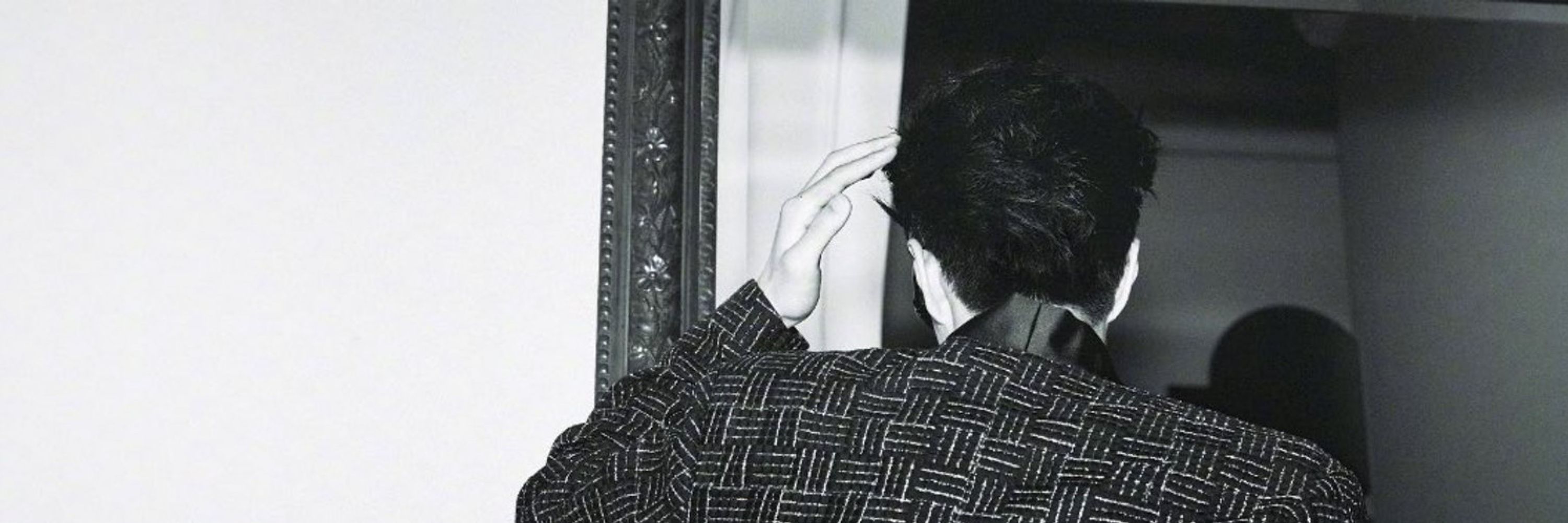 진정해