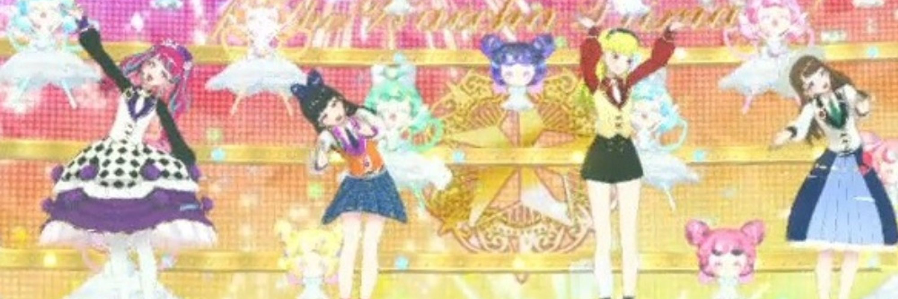 ポテイトウズ