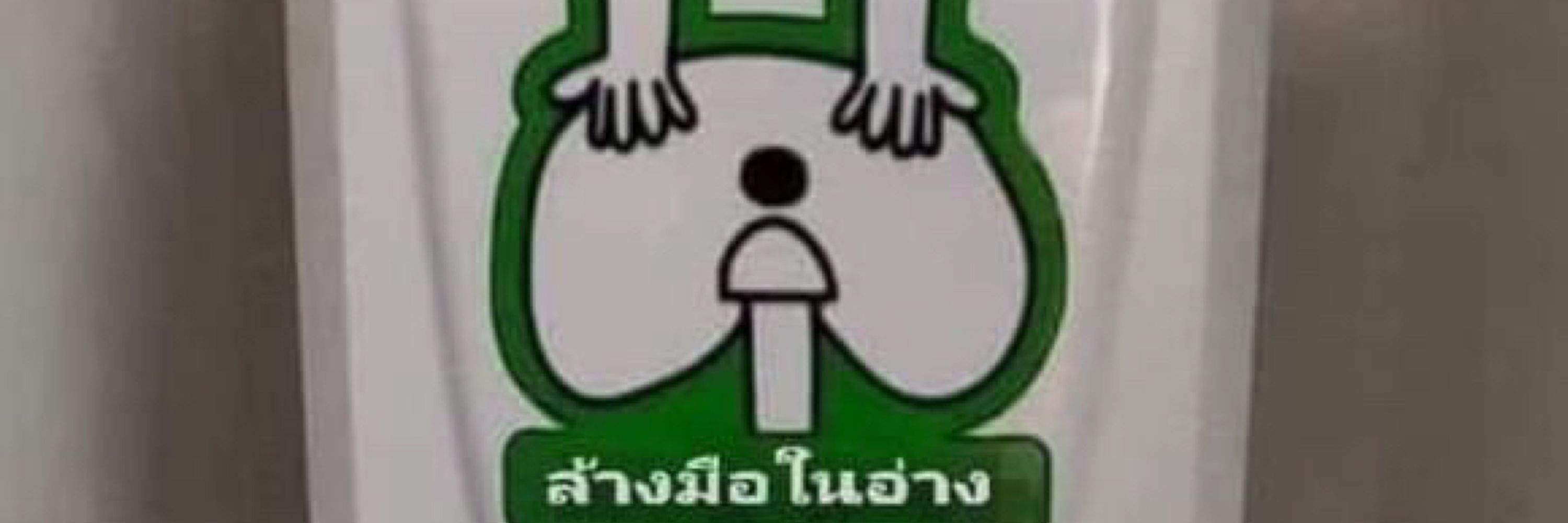 อรัยวะะ 🫨🫨