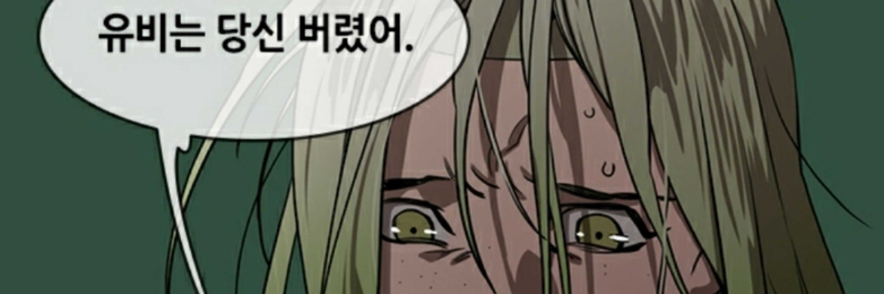 원재