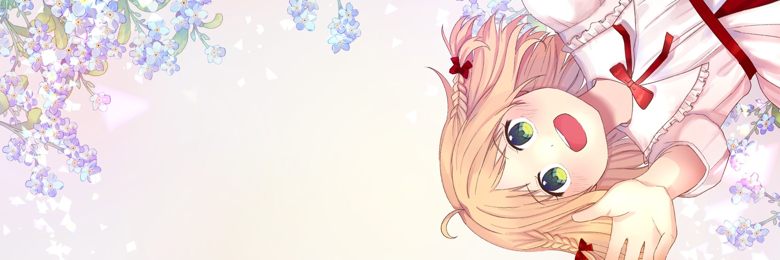 Shuu