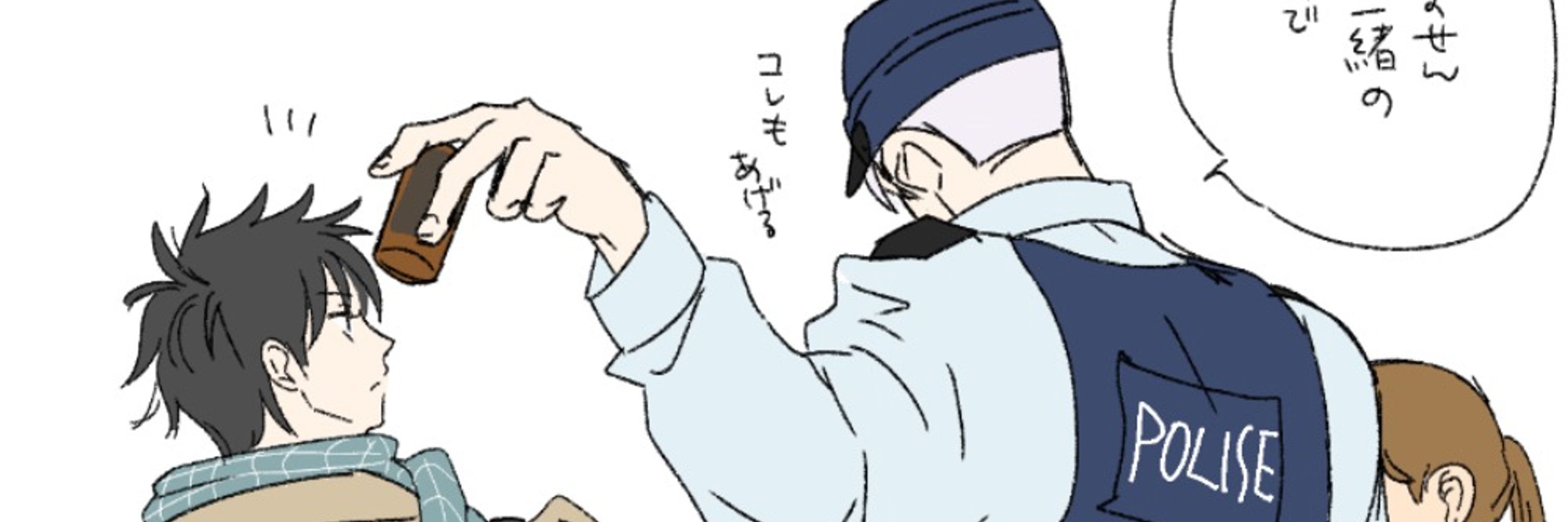 mo2