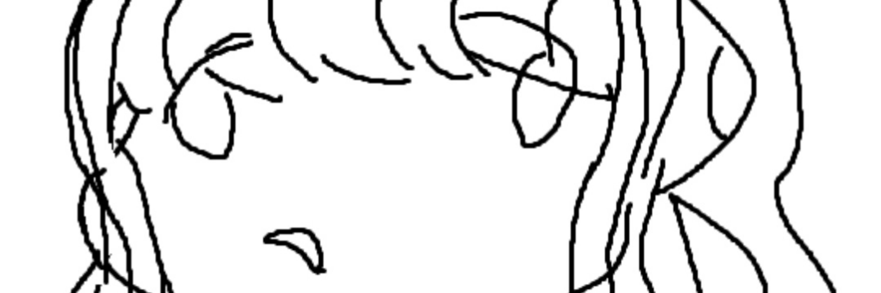 remi