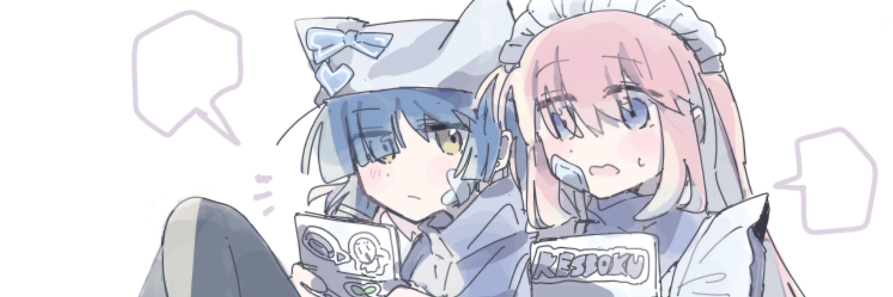 ピスタチオのアイス