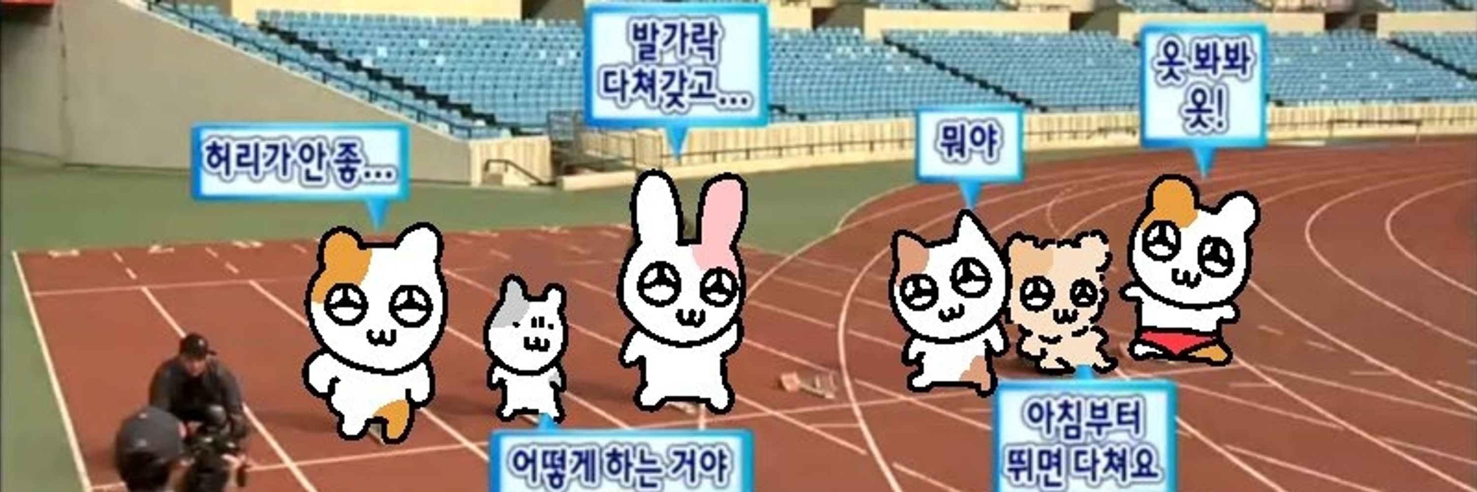 ☄️티탄☄️