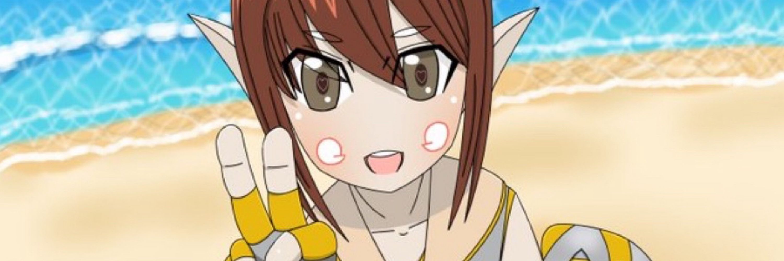 ゔぁー