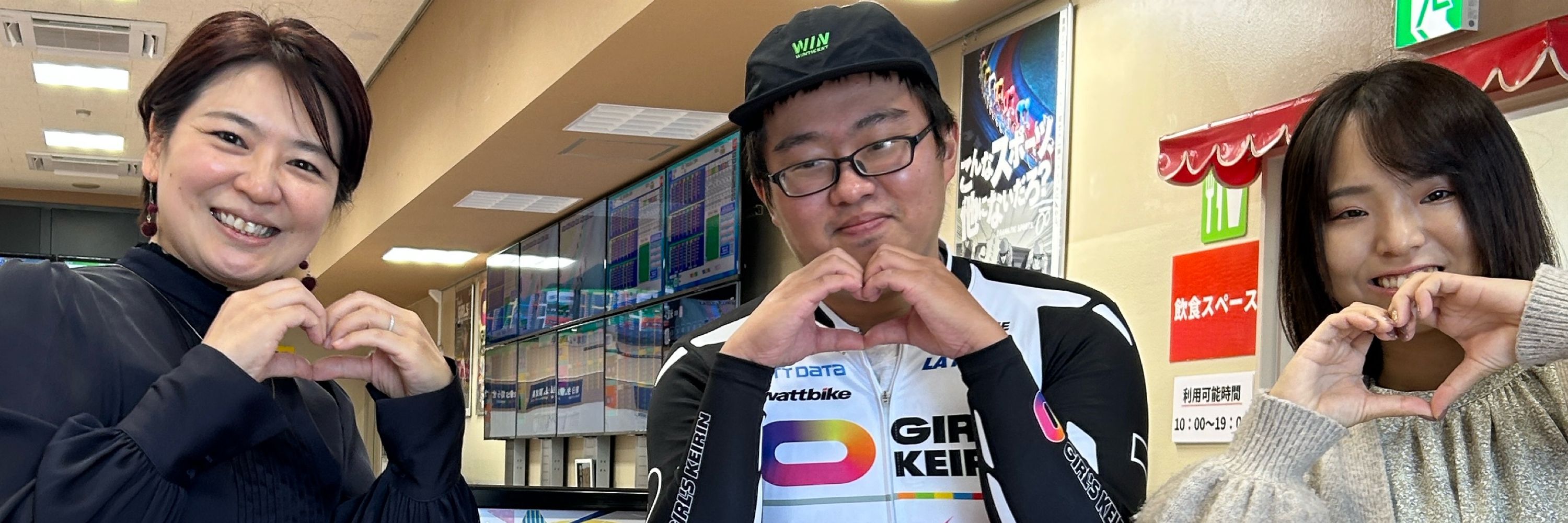 蓮咲(れんさき)カイト🚴‍♀️🍀🙍‍♂️