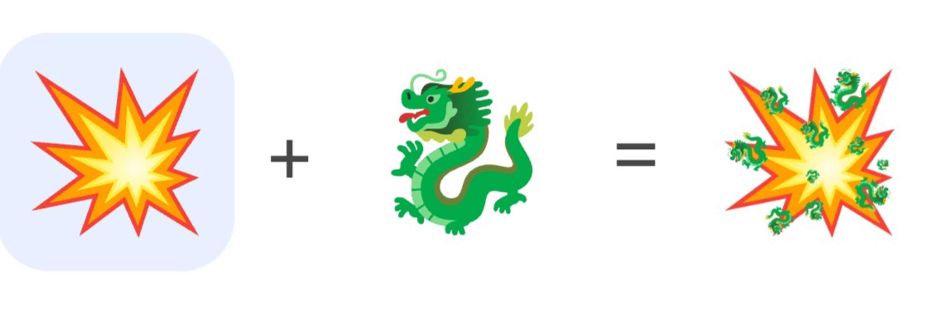 龍華