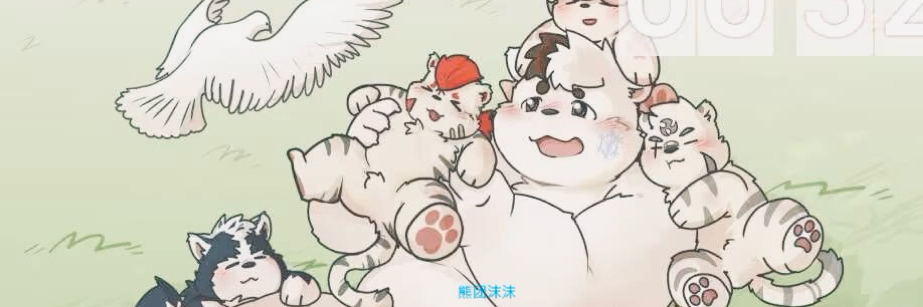 RKBEAR01