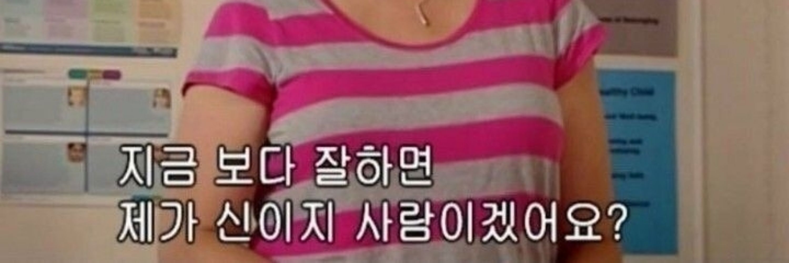 두두