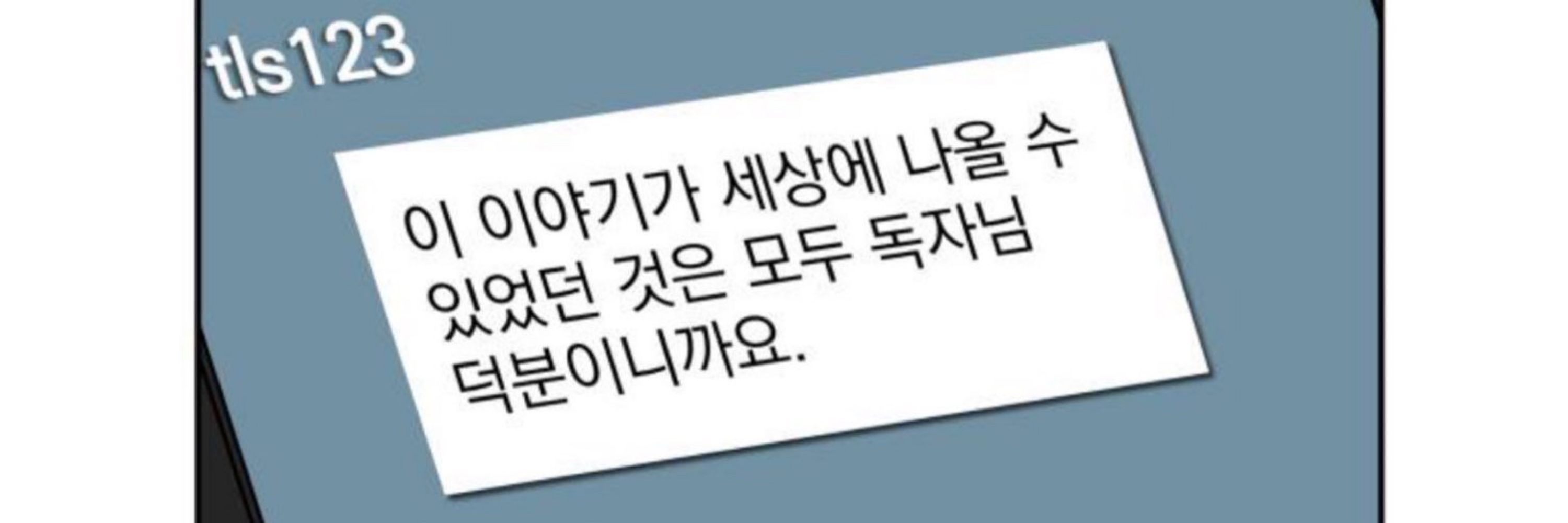 ■벽