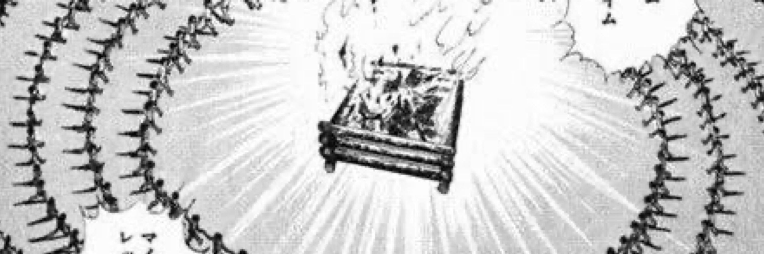 擬似おかか