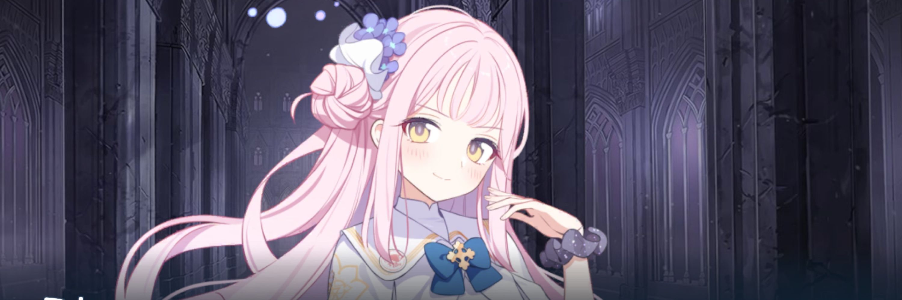 楓ゆき