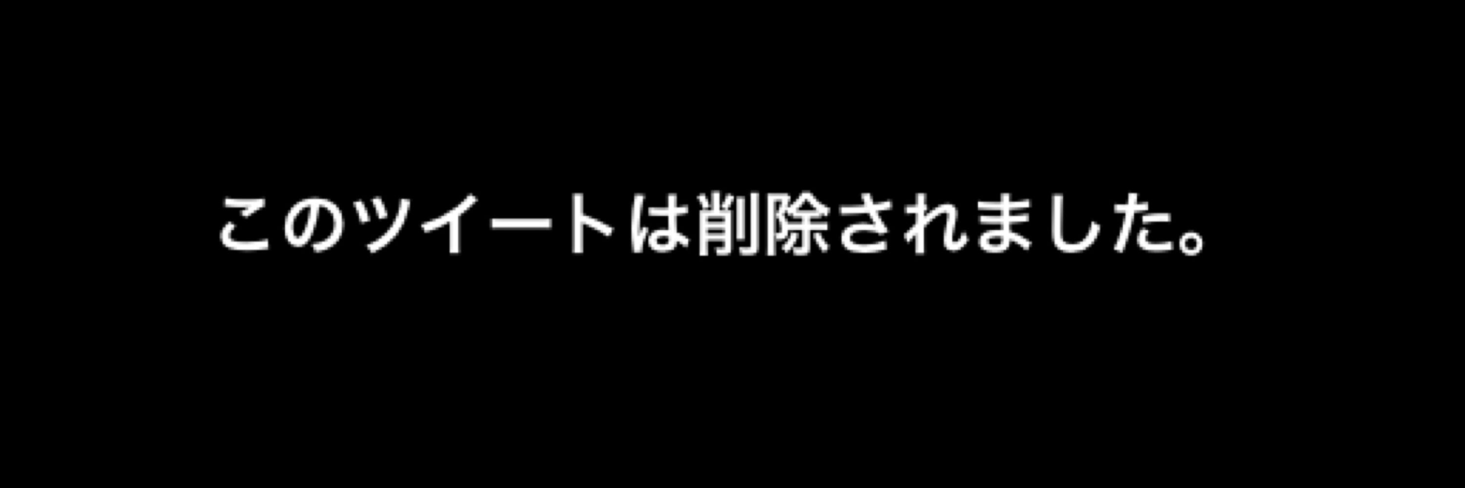 (中)ハラミ