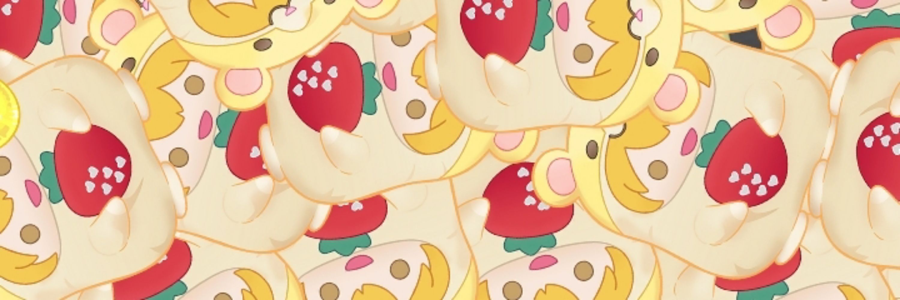 スタ☆