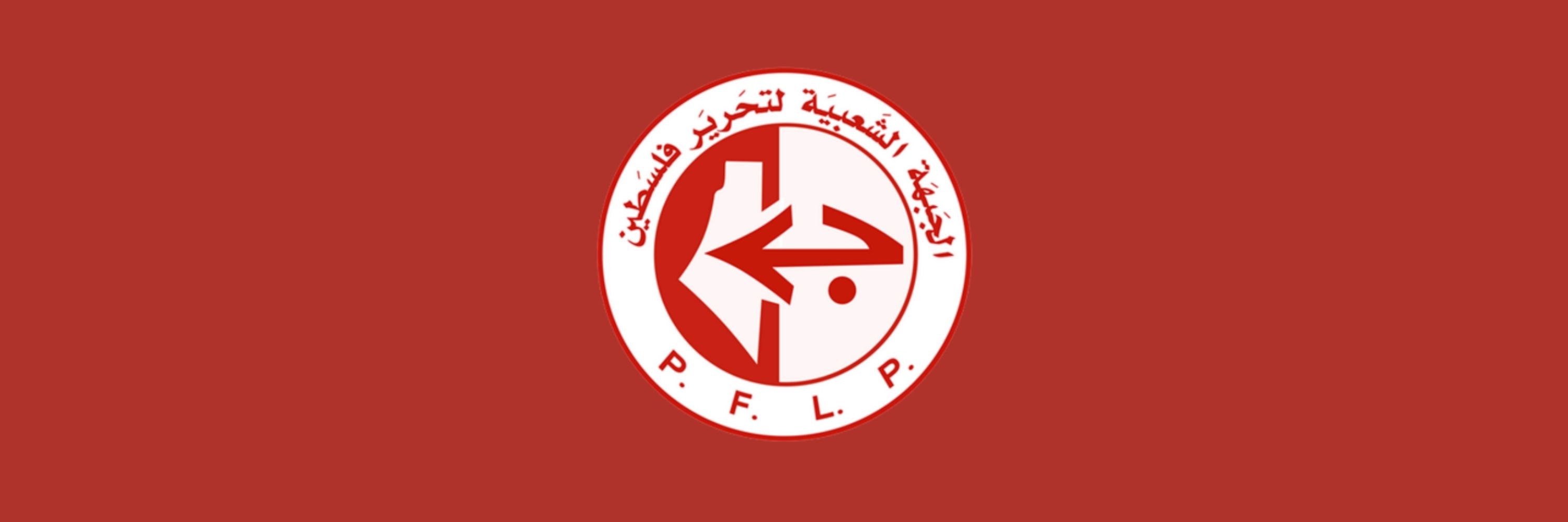 zülâl☭🚩🇵🇸