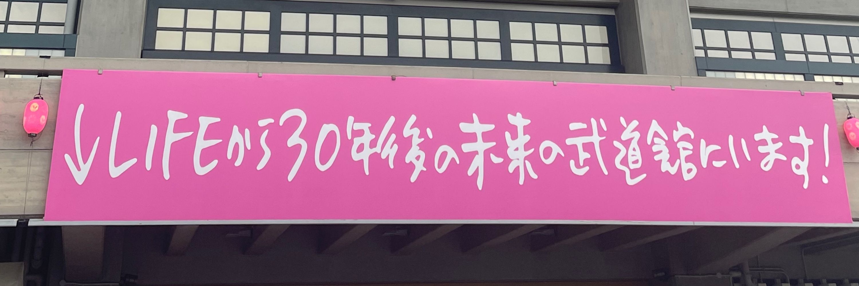 かおこ