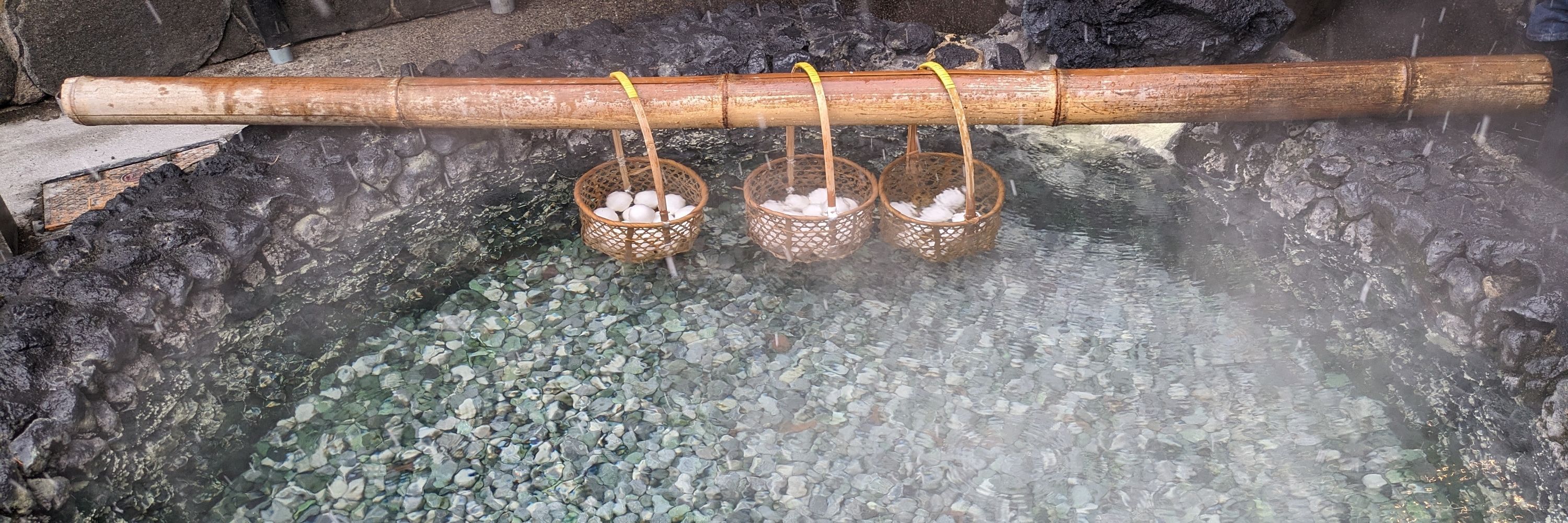 ひ