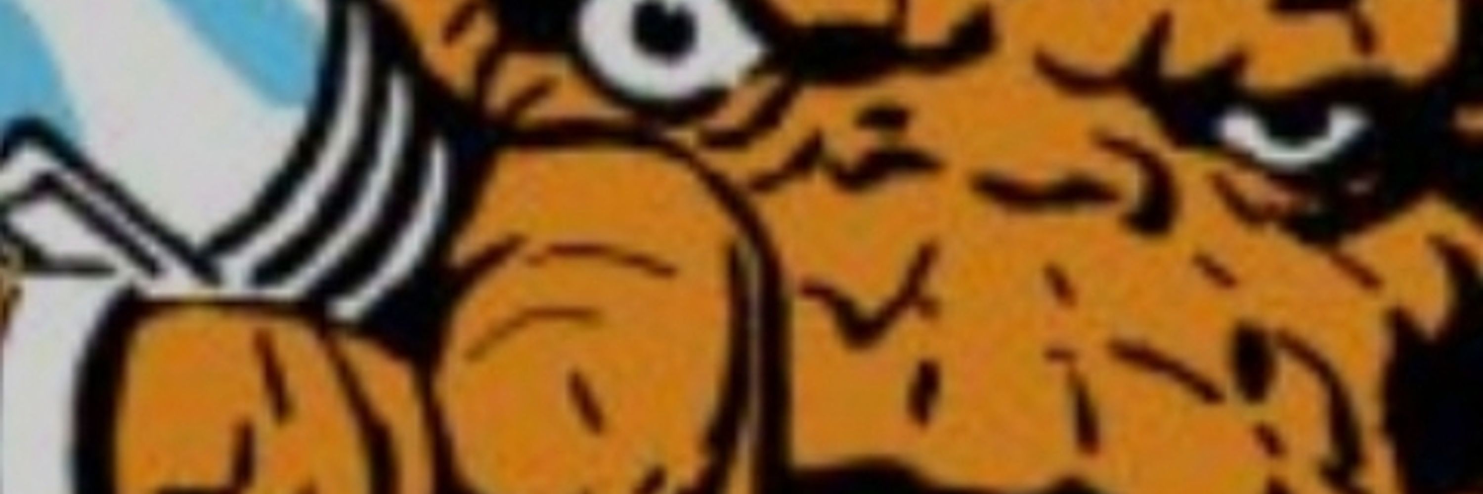 Frog2000
