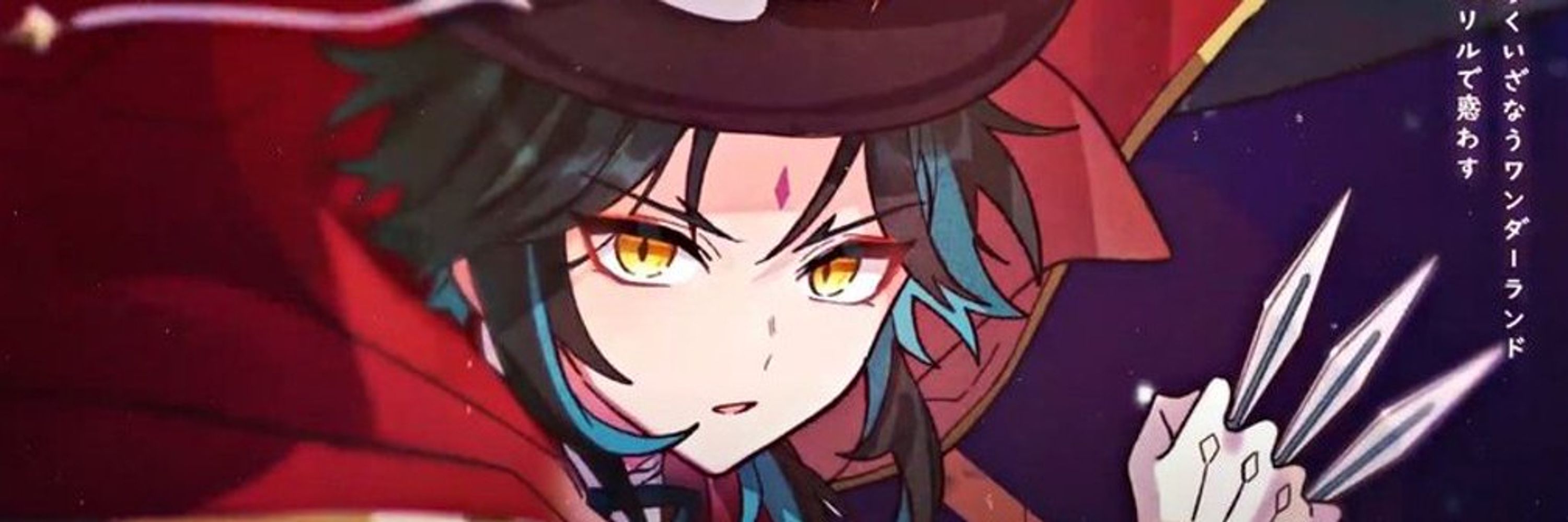 Deka