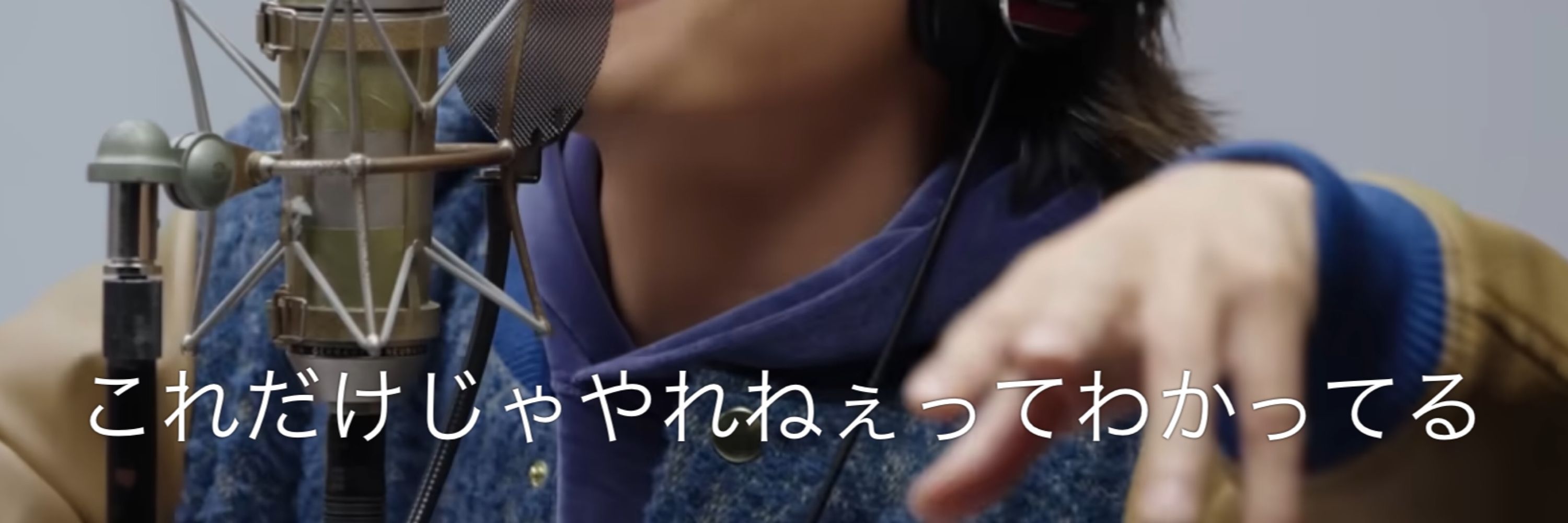 でん