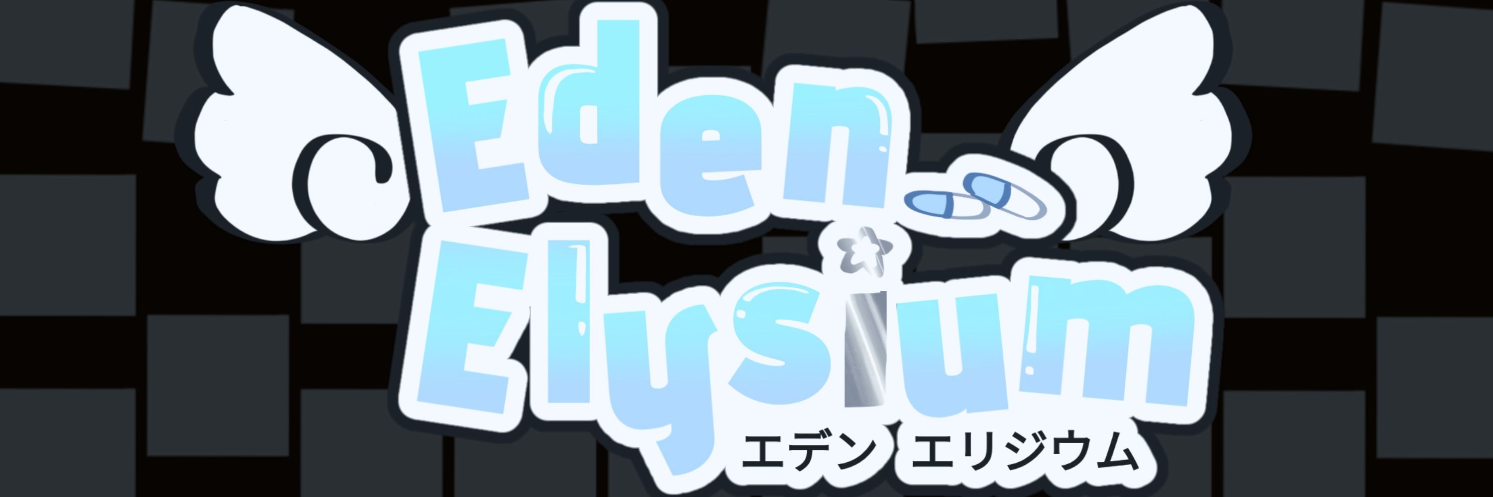 💙🌙エデン|Eden「Commissions Open」🌙💙