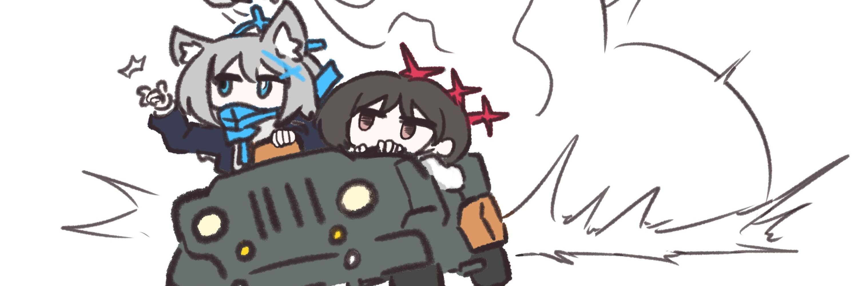 豆