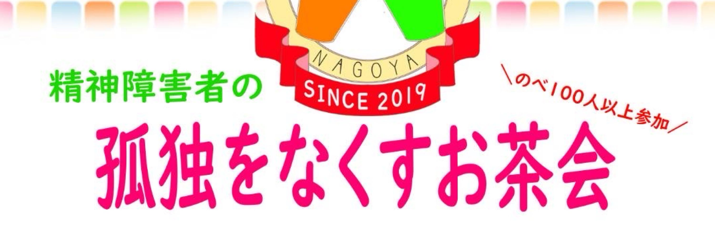 お市の方