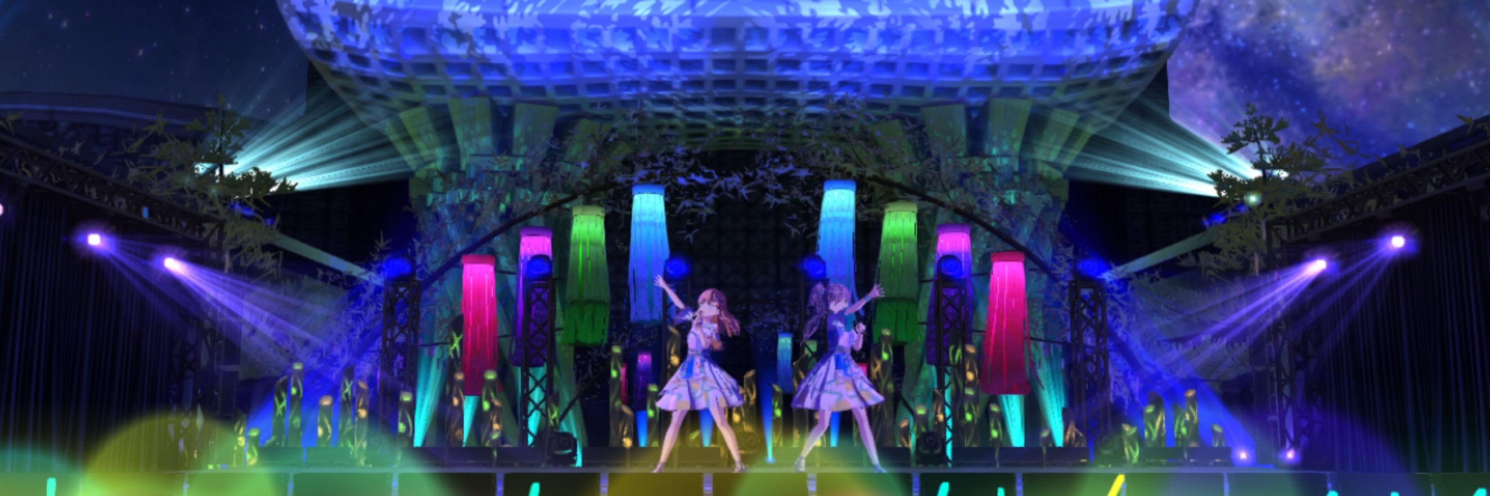 reo