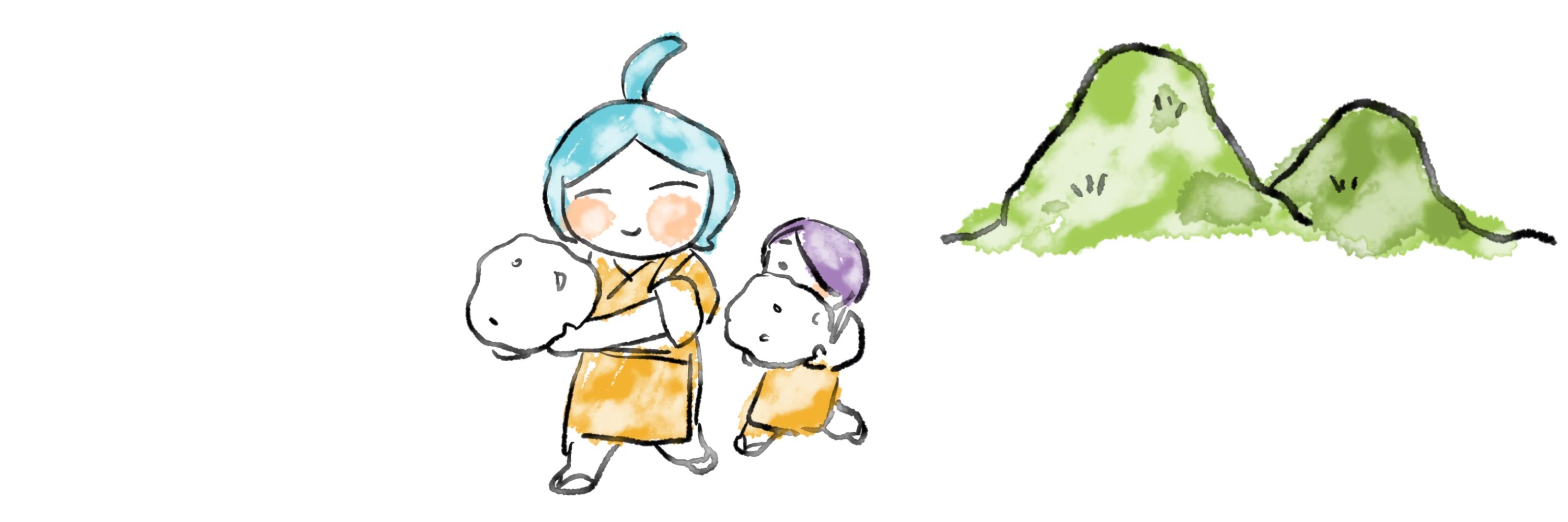 kinennbi