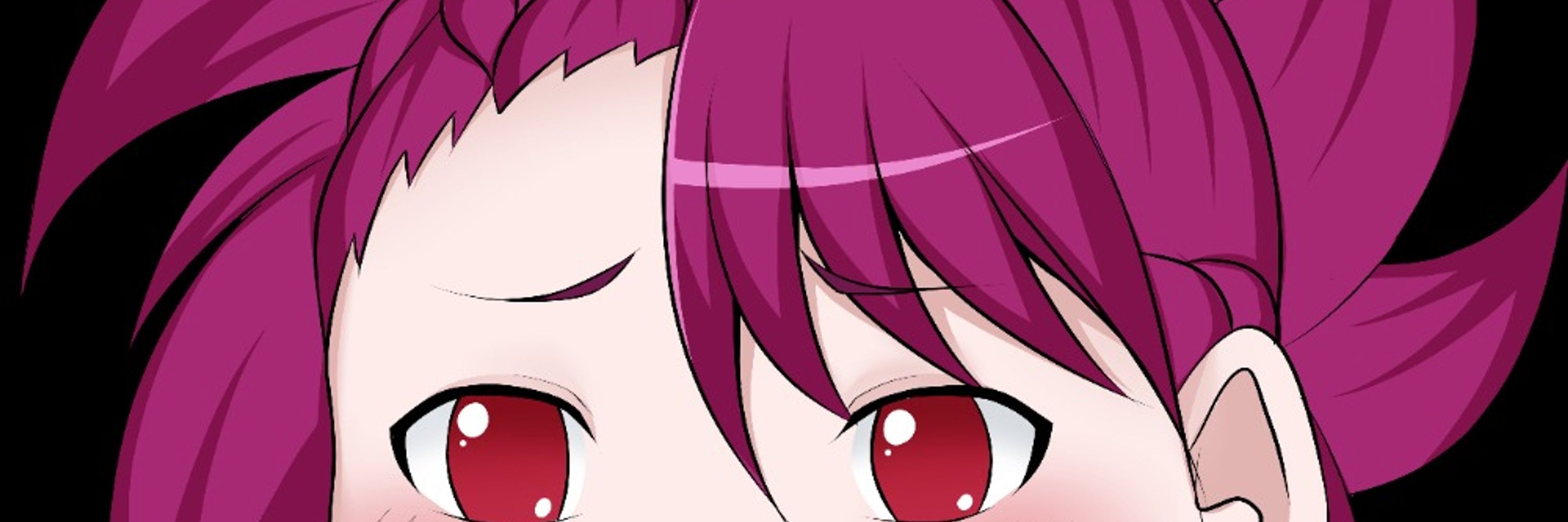 そこべ なめる