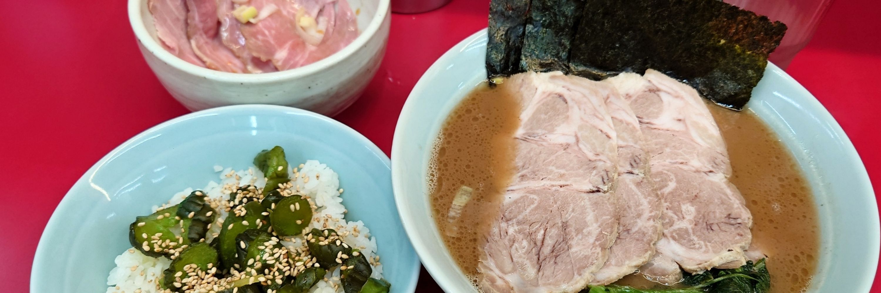 アル🍜ハザード