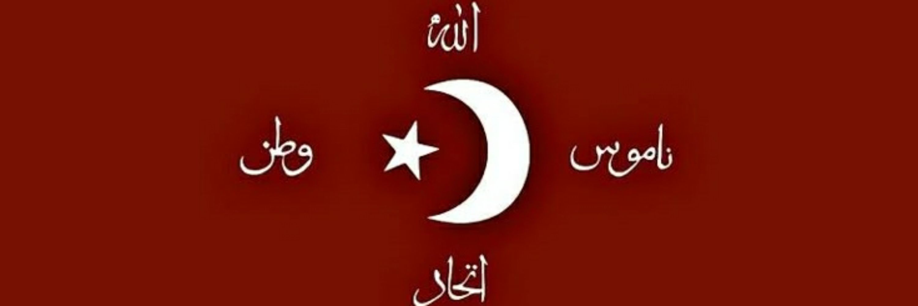 KTOHantır