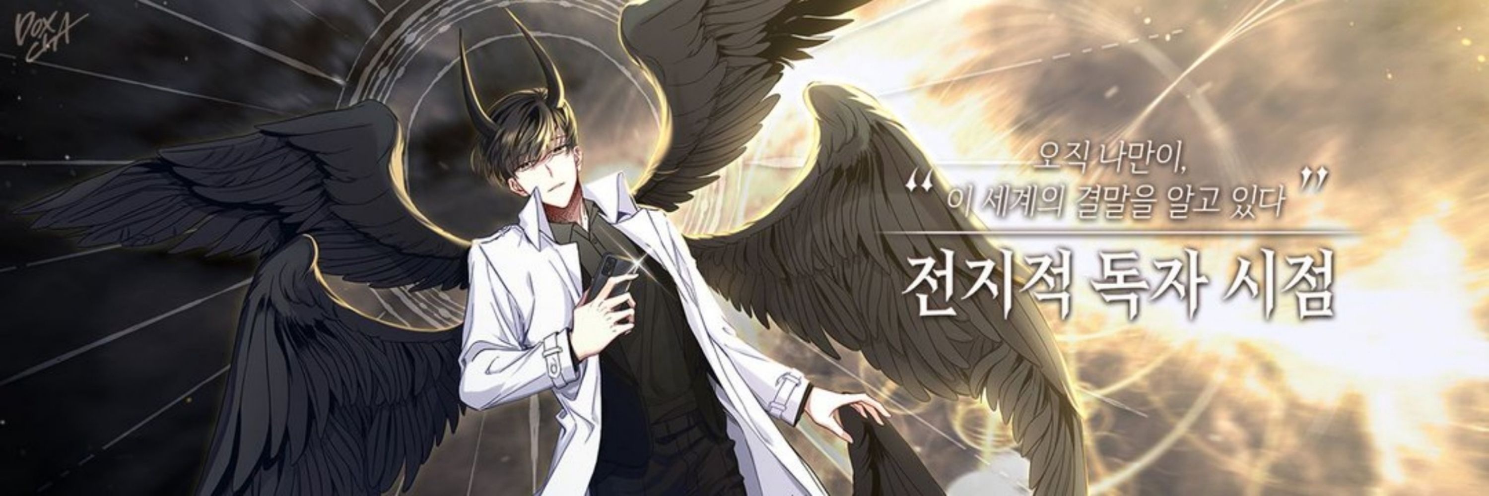 쁠이