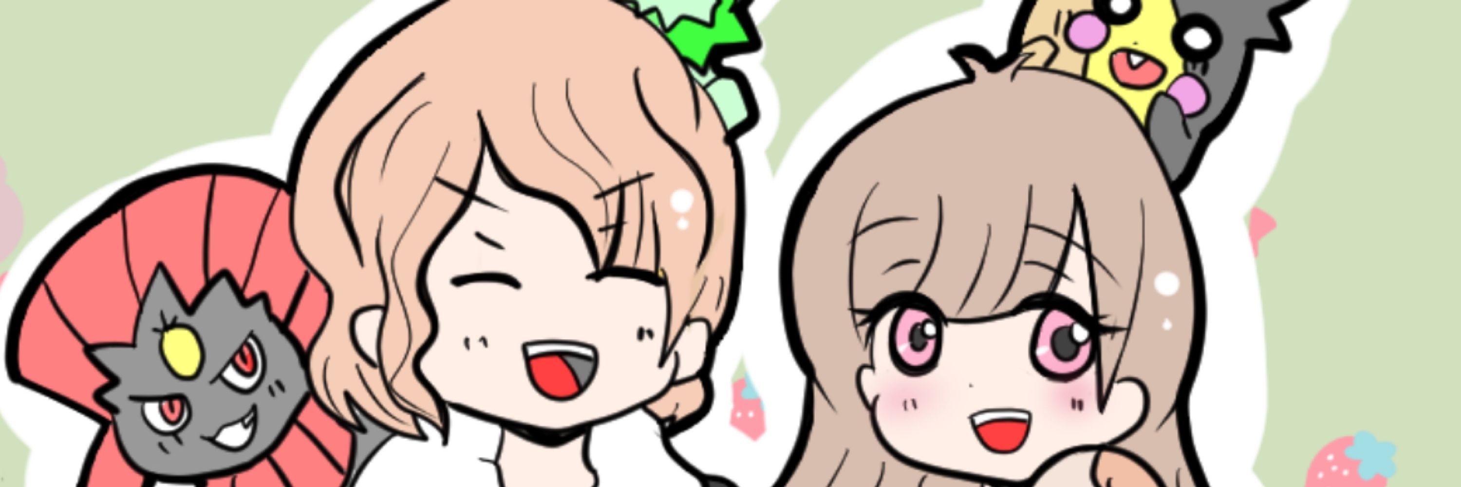 フィフィ