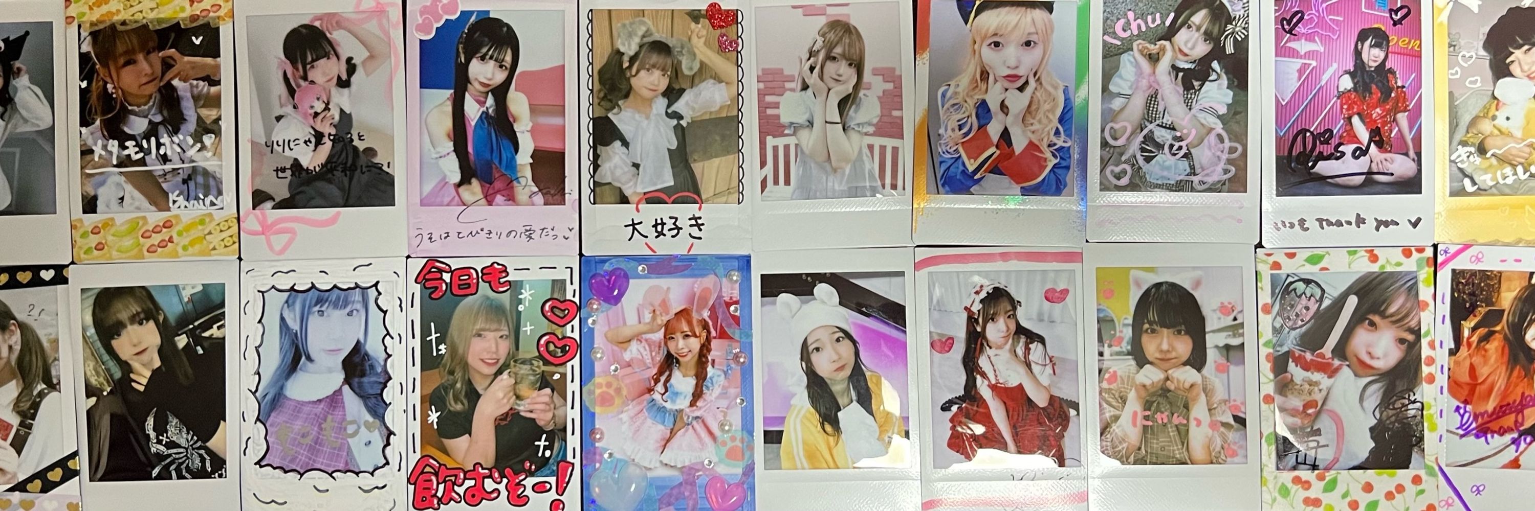 なおらん