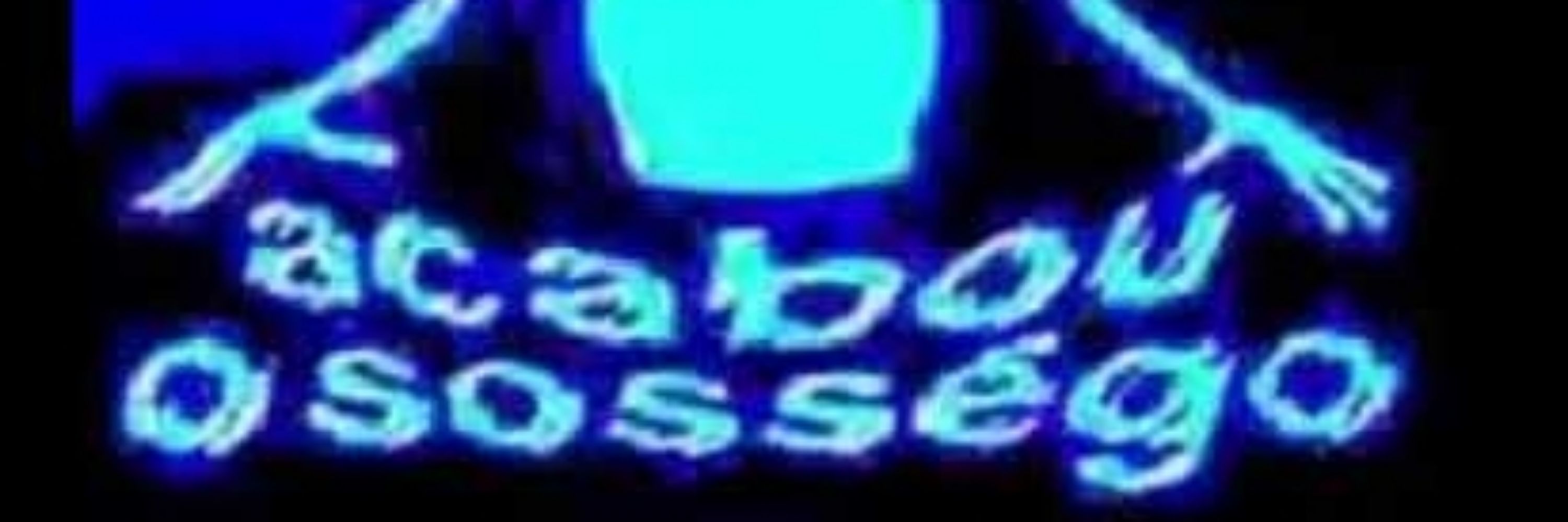 Setsu