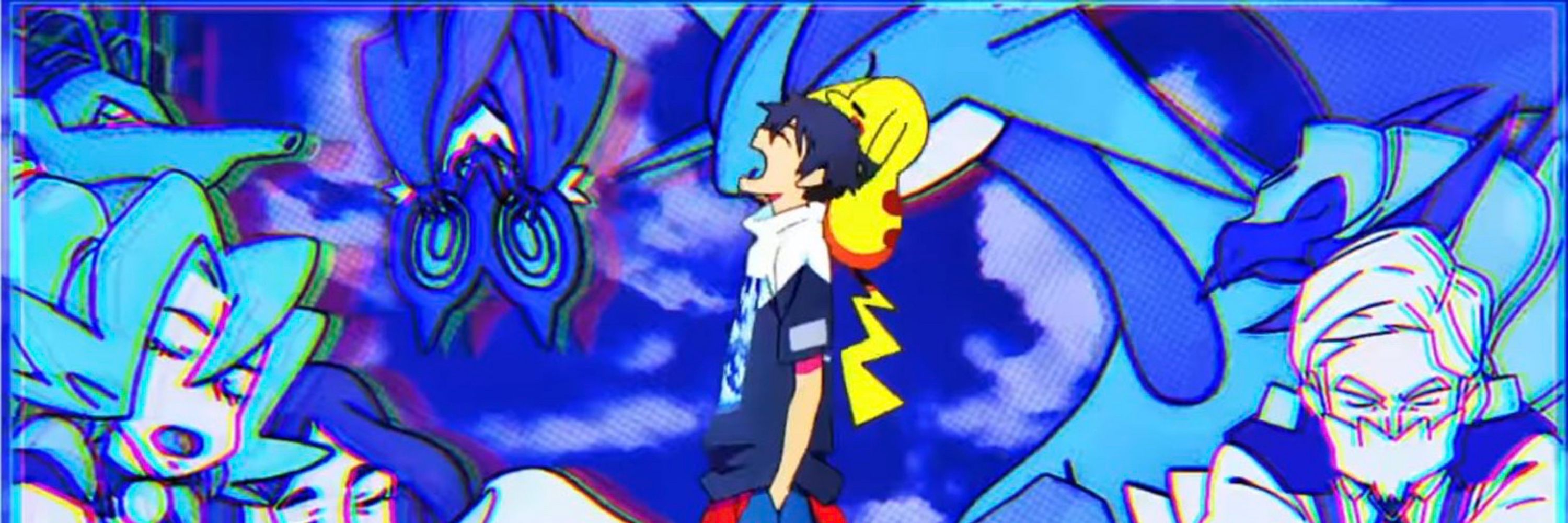 Guzma