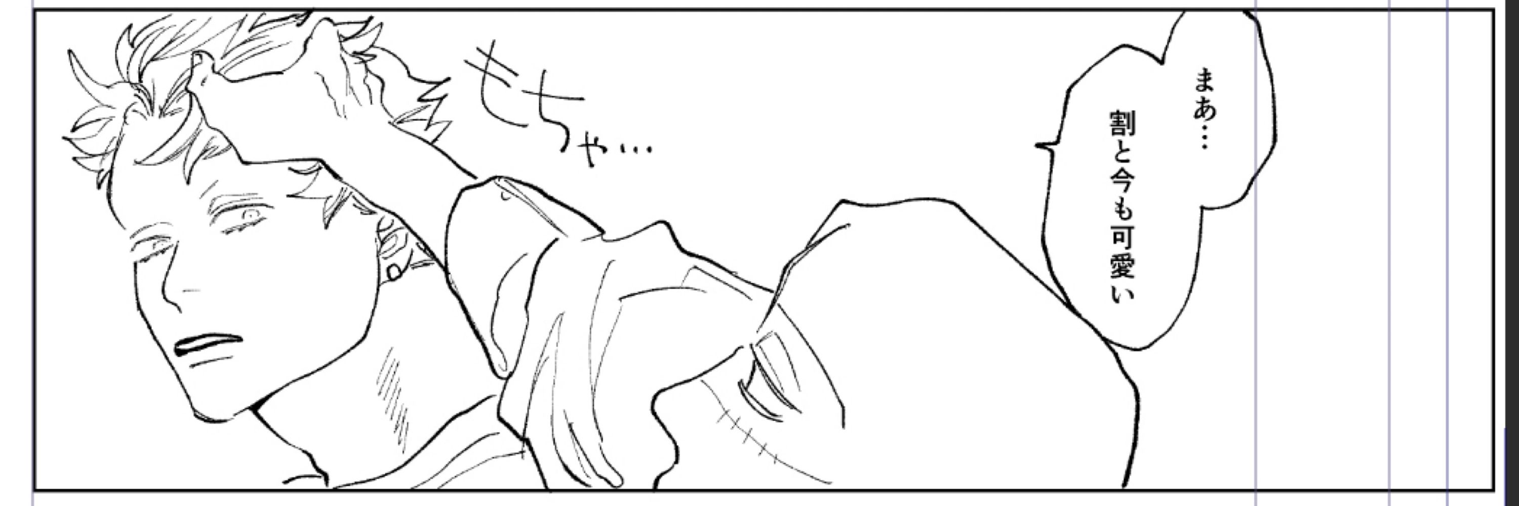 のぶお