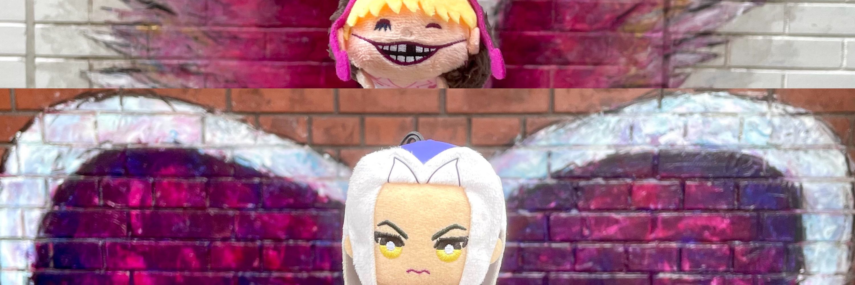 すいる