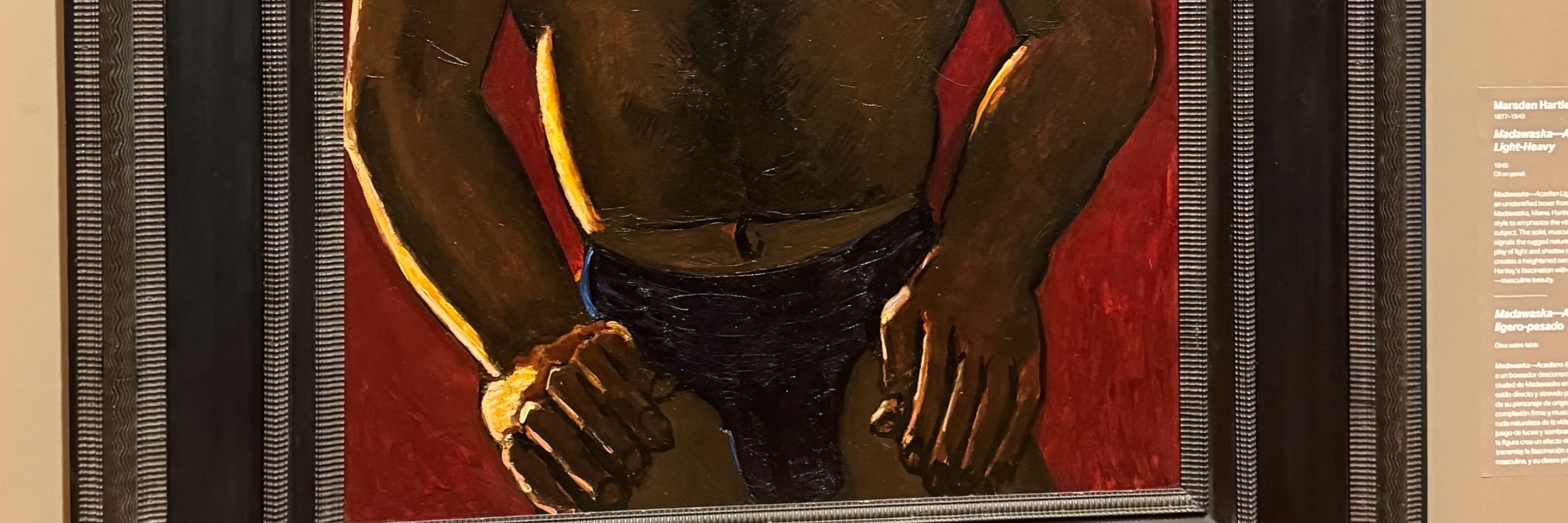 Southside Gay 🧸⬆️  ⚜️🏳️‍🌈 🔞
