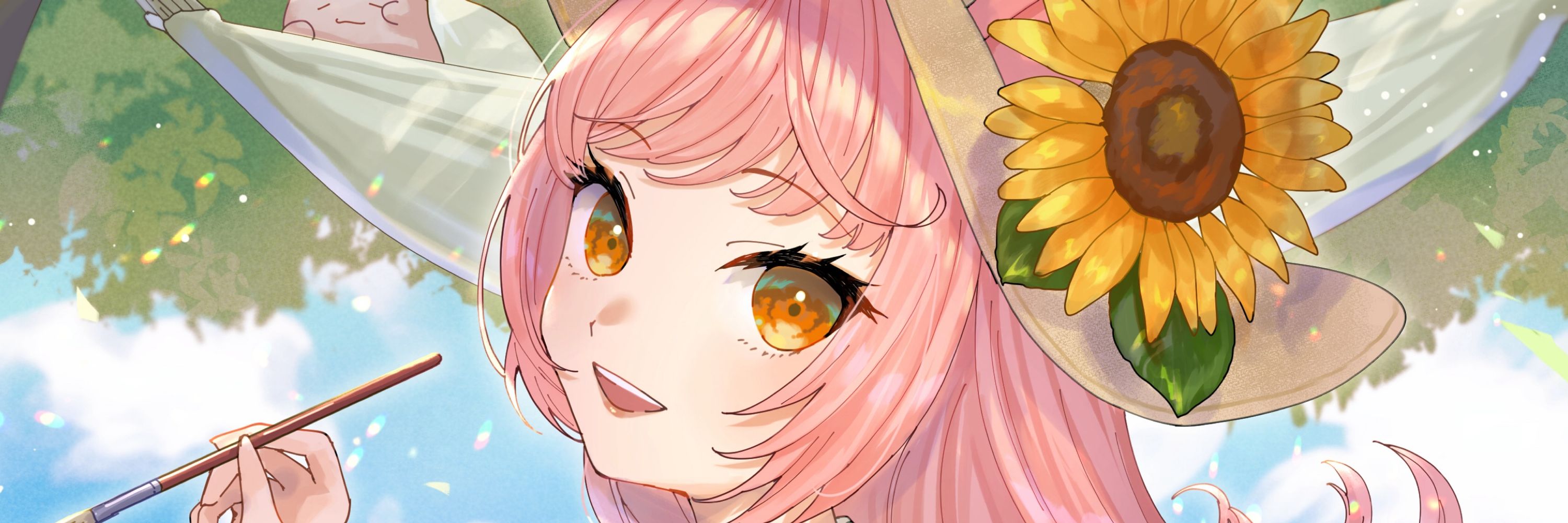 フルタミツキ
