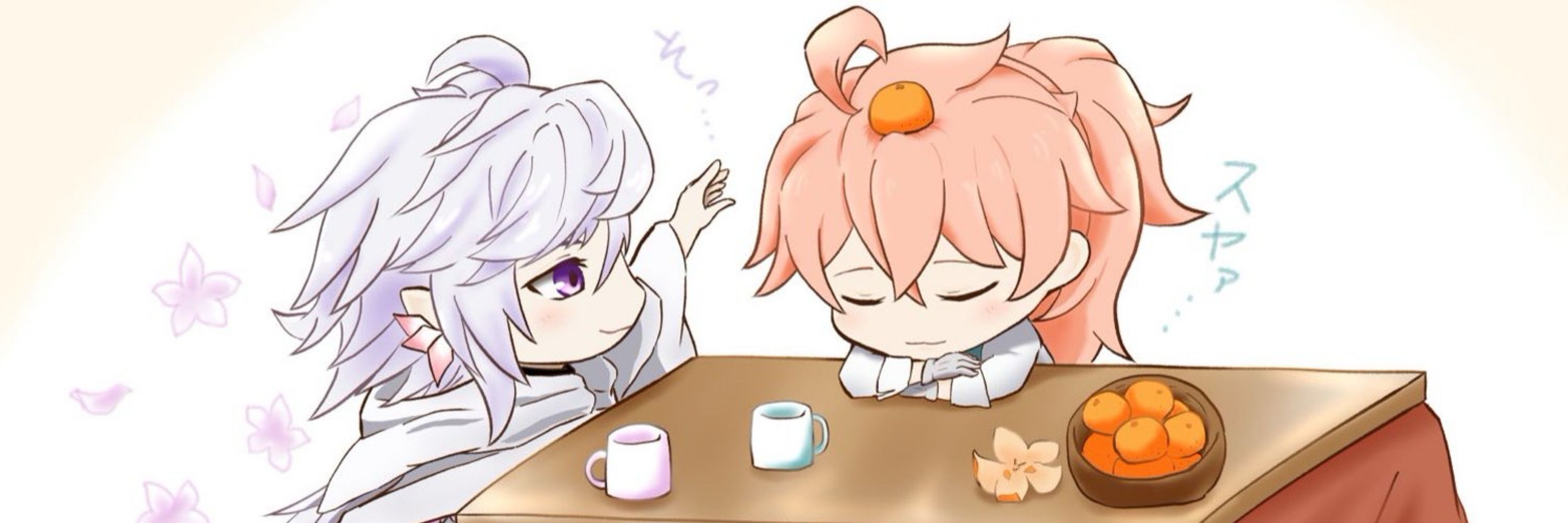 もベし