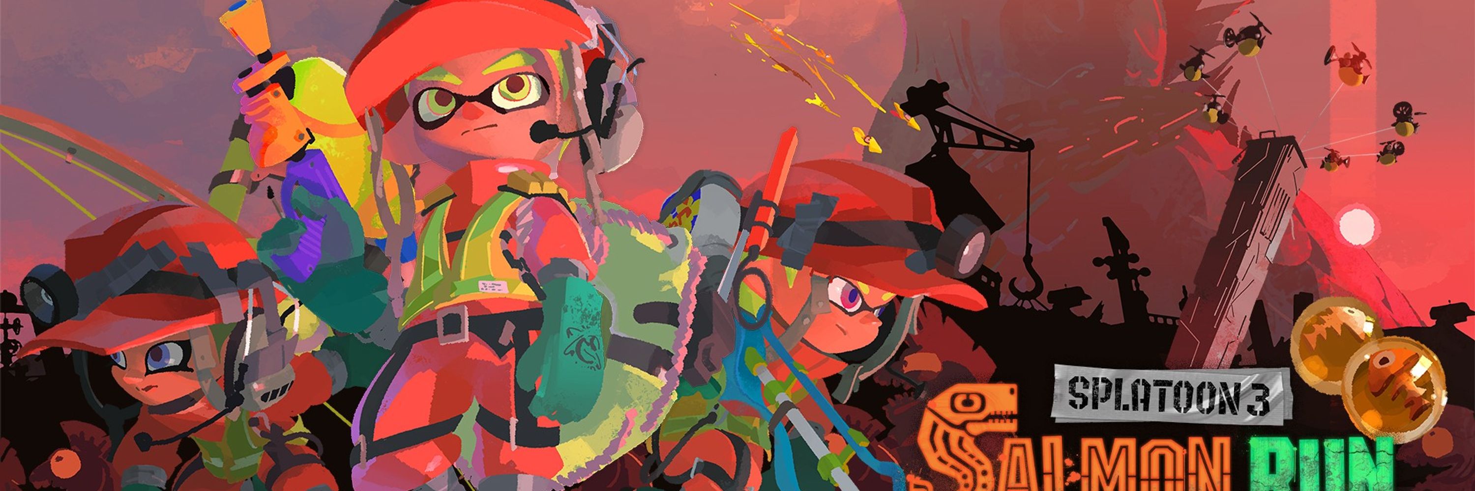 サーモンラン攻略Wiki｜スプラトゥーン3