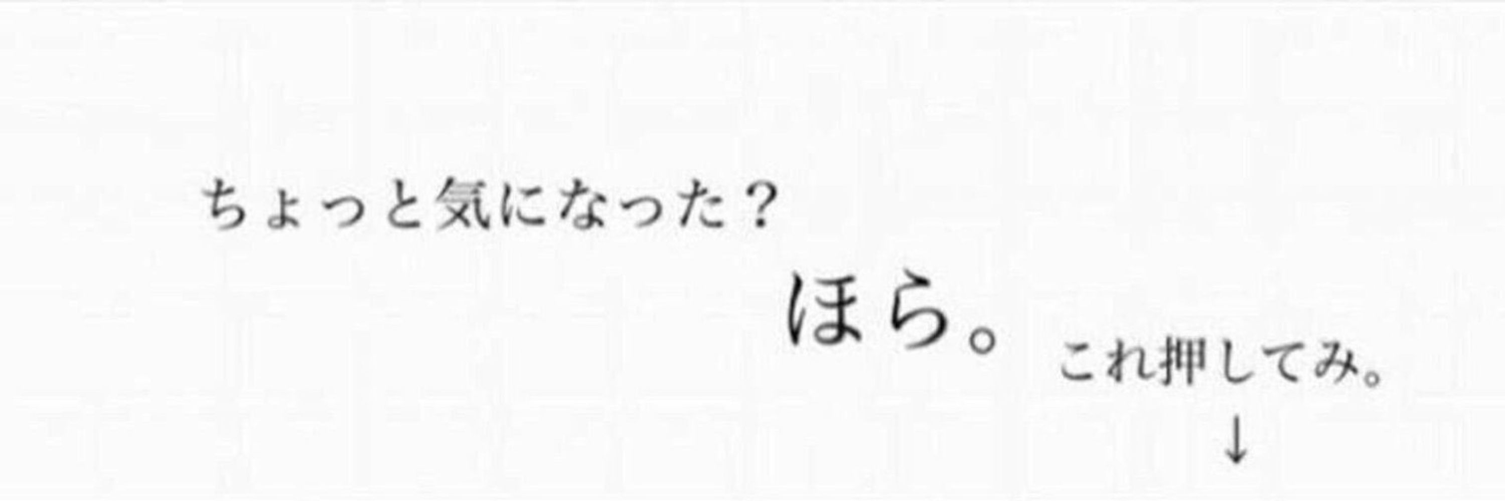 ちゃそくん👿@世界で1人の甲殻類