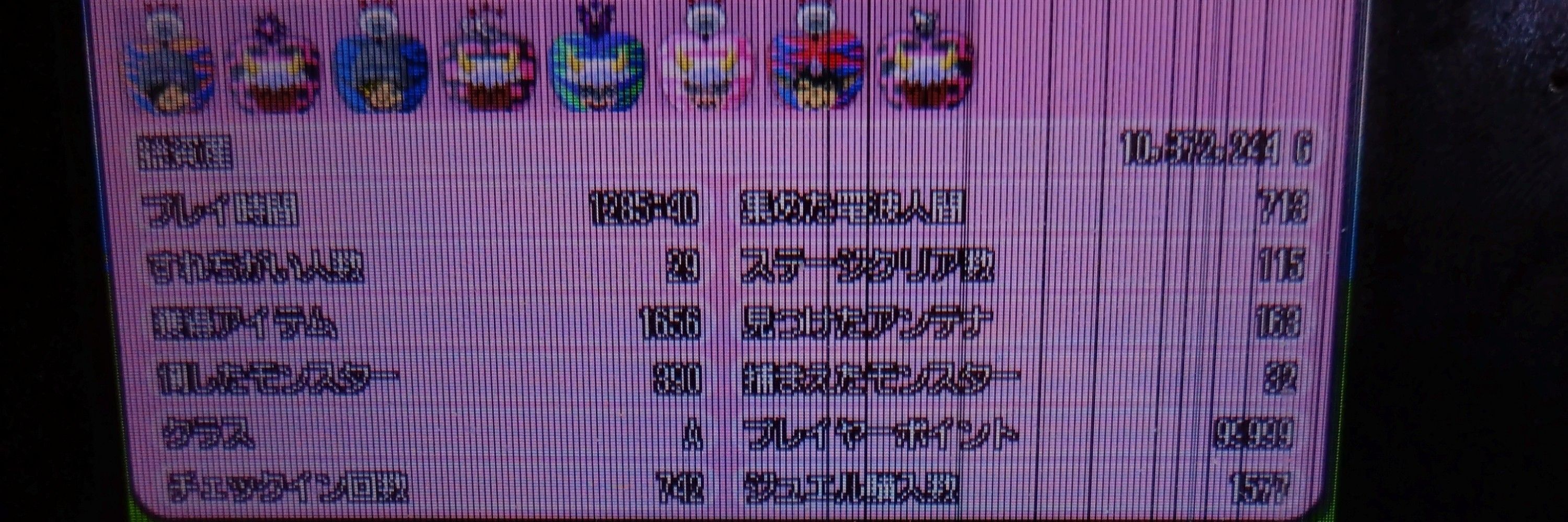 ゆっくりどりーむ