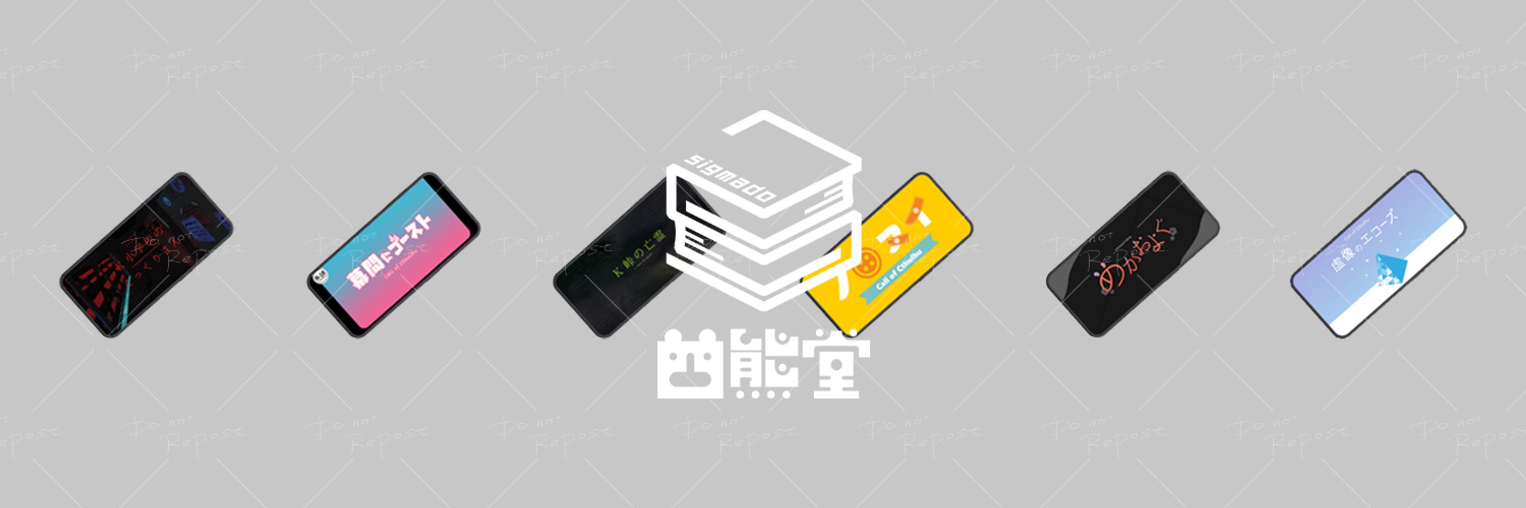 ぶくま