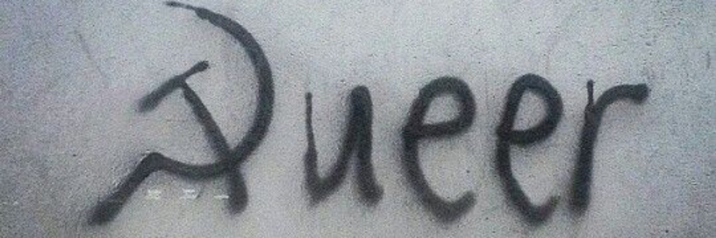 Gon♊